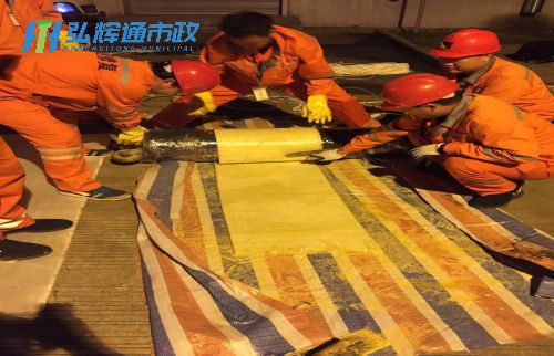 苏州高新区浒墅关管道树脂点状修复