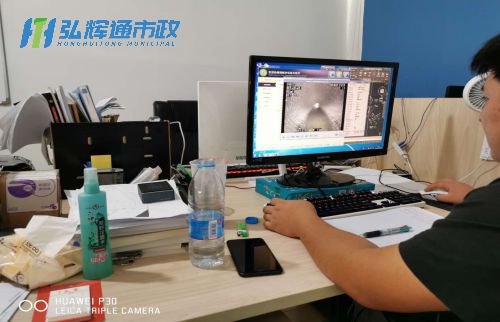 苏州高新区浒墅关CCTV检测报告